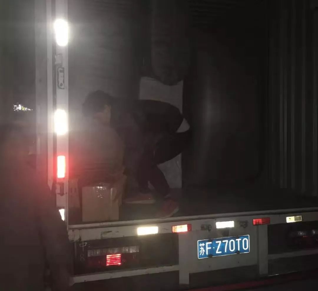“守護(hù)一被子，溫暖一輩子”，為愛出發(fā)，西藏我們來啦！