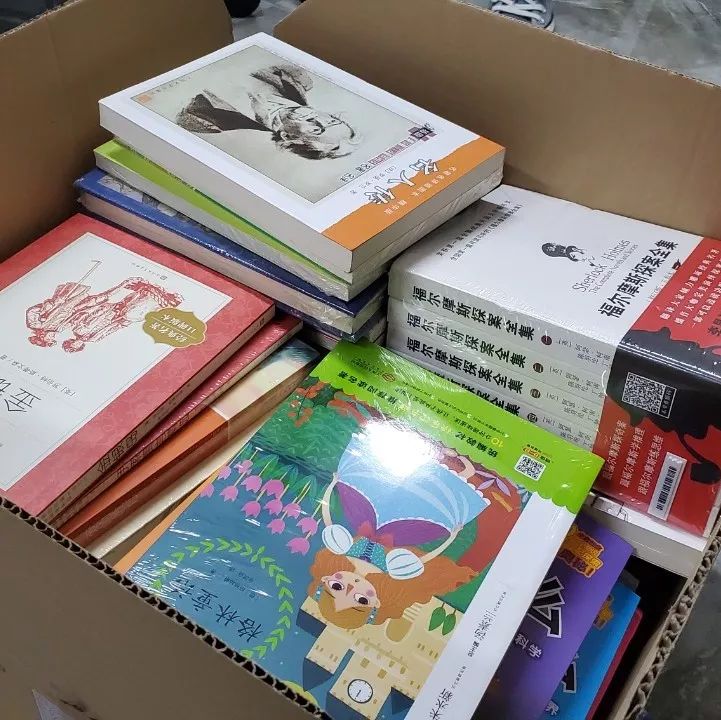 “守護(hù)一被子，溫暖一輩子”，為愛出發(fā)，西藏我們來啦！
